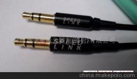 接龍華、坂田、觀蘭耳塞激光打標(biāo) 定制LOGO刻字加工新選擇